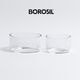 �ӥ���󥰥饹 ���ȡ���6�ĥ��åȡá���Ǯ���饹��BOROSIL VISION GLASS �å��⡼��6�ĥ��åȡ��顼��6�ĥ��å�