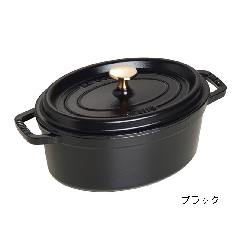 ȥ åХ 29cm  STAUB  ԥåȡ