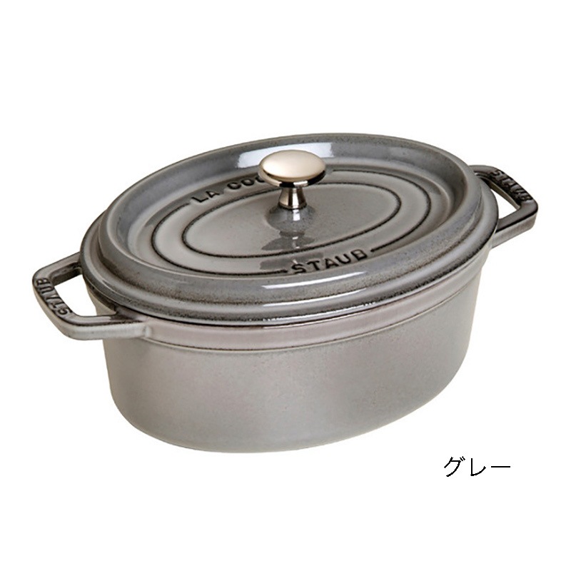 ȥ åХ 29cm  STAUB  ԥåȡ