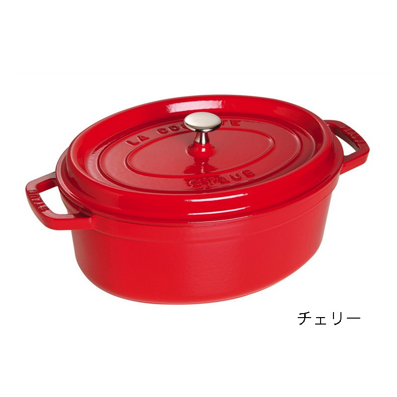 ȥ åХ 29cm  STAUB  ԥåȡ