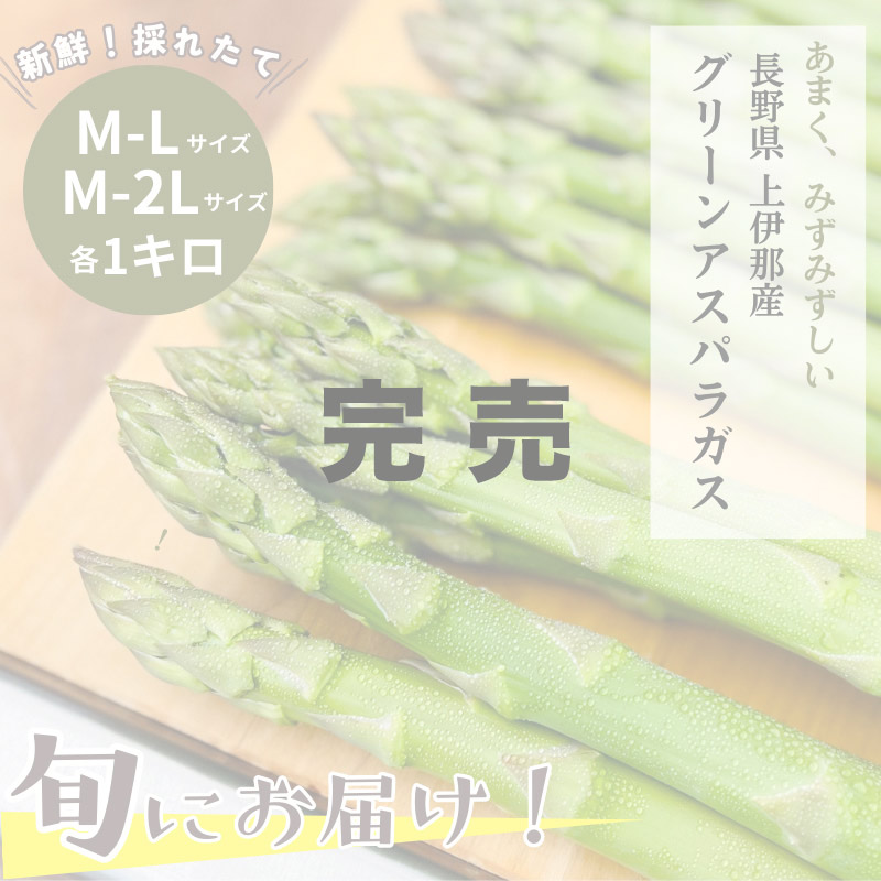��ͽ��λ��Ĺ�����Ỻ ���꡼�󥢥��ѥ饬�� 1kg  M-2L ������ ��Ĺ�����Ỻ