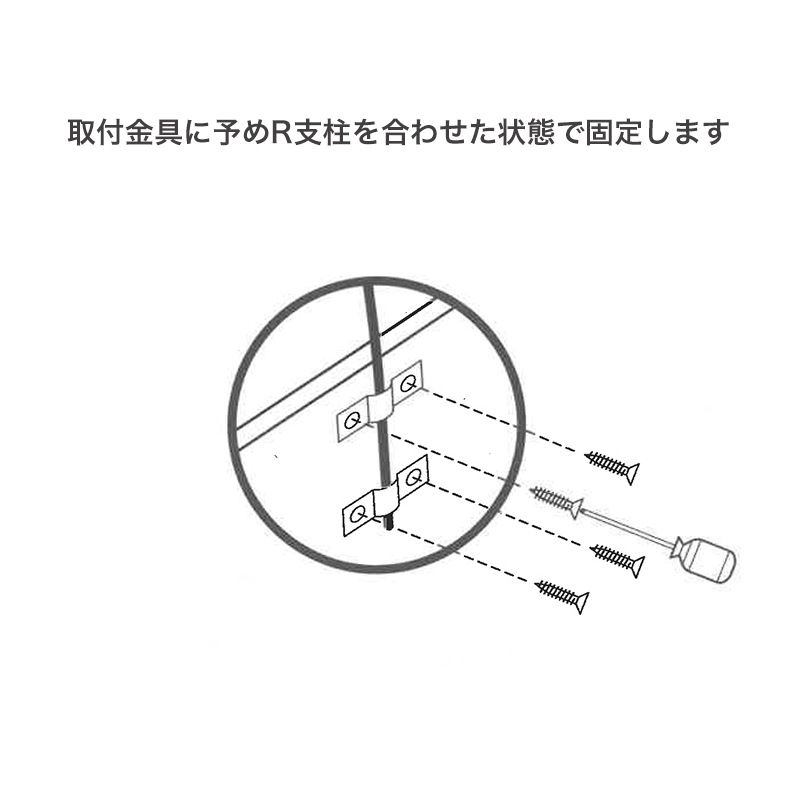 �ݸ�С����å� �� �����ǥ�ܥå����� W800��W1200��