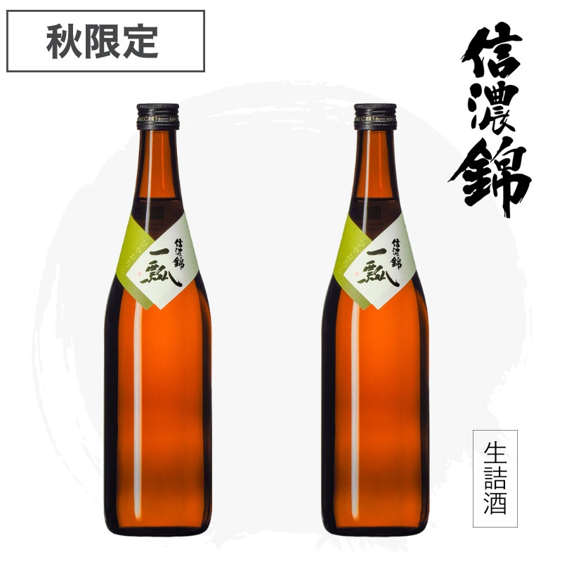 Ҥ䤪ְɻҤ䤪2ܥåȡ׿ǻӡ720ml / ڵŹۡå