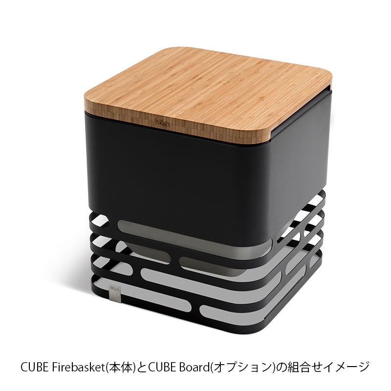 CUBE Fire basket blackåۡեå/塼֡ե䡼Хåȡhoefats / ʲ BBQ롡