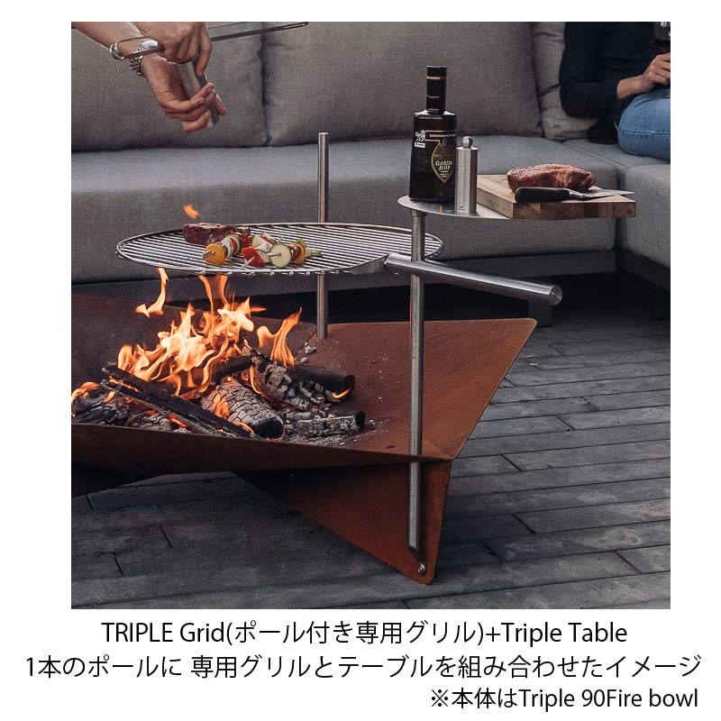 TRIPLE 65 Fire bowl�åۡ��ե��å�/�ȥ�ץ�65���ե����䡼���ܥ��� ��hoefats�� /ʲ���� BBQ�����