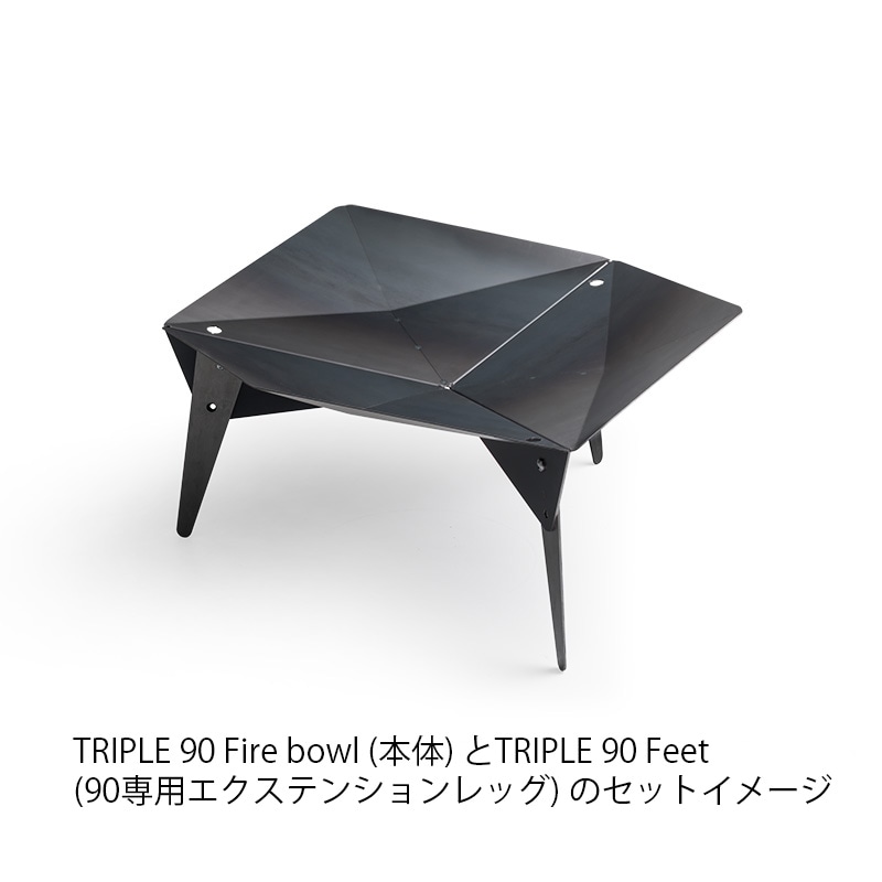 TRIPLE 90 Fire bowlåۡեå/ȥץ90 ե䡼ܥ hoefats / ʲ BBQ