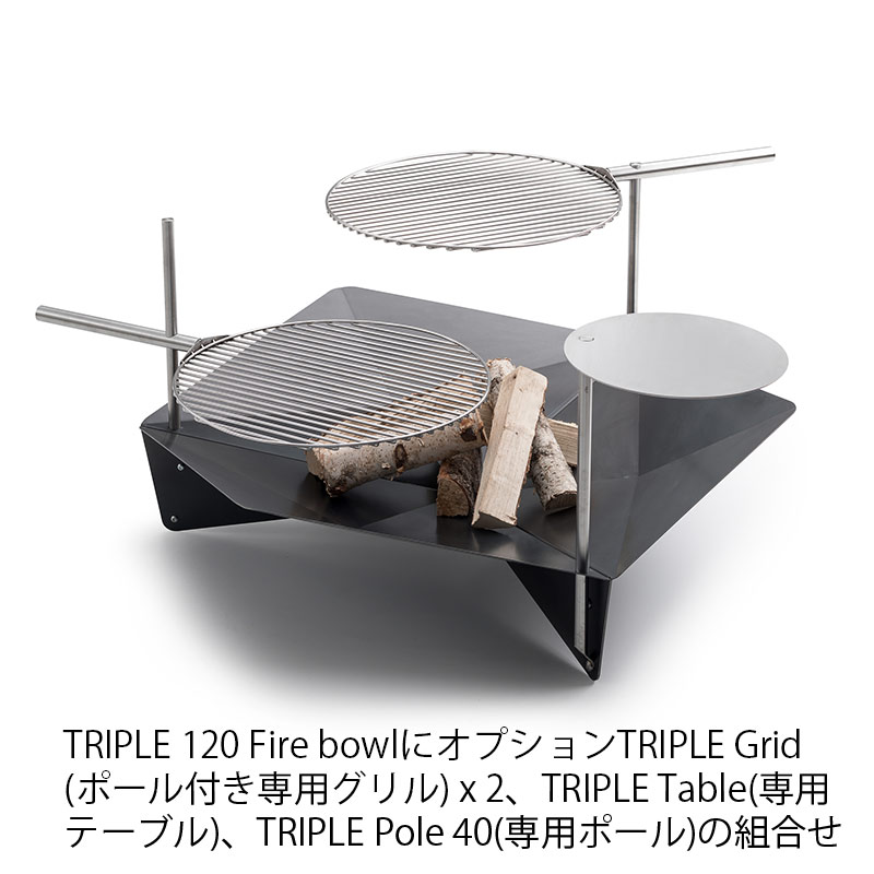 TRIPLE 120 Fire bowlåۡեå/ȥץ120 ե䡼ܥ  hoefats / ʲ BBQ