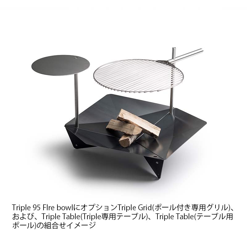 TRIPLE 120 Fire bowlåۡեå/ȥץ120 ե䡼ܥ  hoefats / ʲ BBQ