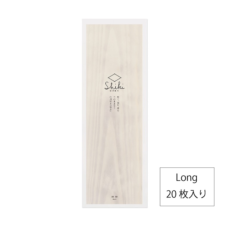   Shiki Long 20 _ ޥĤηڡʤ礦ˡ48cm