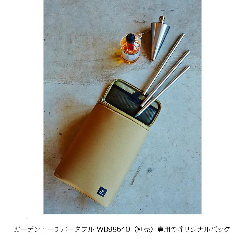 ȡ ꡼ a+ǥۡåȡѥХå