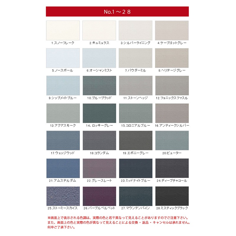 OLYMPIC MAXIMUMå _ ɤĤ֤ 3.78L åԥåޥޥ OLYMPIC