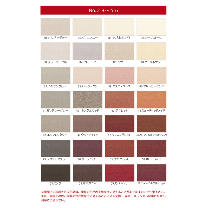 OLYMPIC MAXIMUMå _ ɤĤ֤ 3.78L åԥåޥޥ OLYMPIC