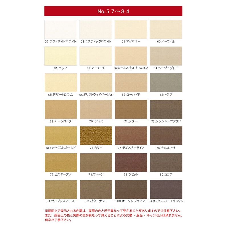 OLYMPIC MAXIMUMå _ ɤĤ֤ 3.78L åԥåޥޥ OLYMPIC