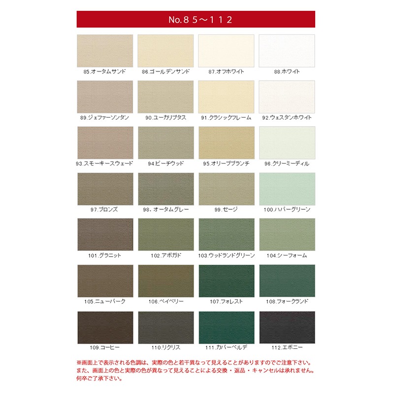 OLYMPIC MAXIMUMå _ ɤĤ֤ 3.78L åԥåޥޥ OLYMPIC