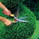�����Х��� HS-B ��WOLF Garten�ۡ������� ����ե���ƥ�