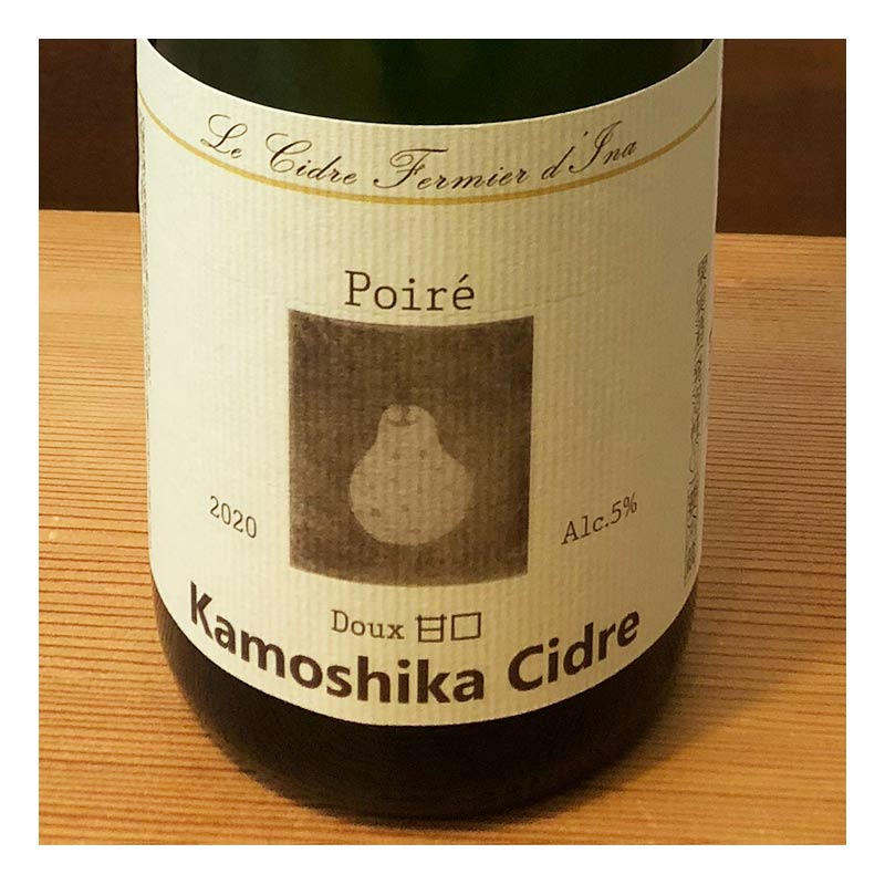 ڿȯPoire 2024 Υѡ󥰥磻 Kamoshika Cidre åݥ 2024 ⥷ɥ