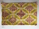 IKAT ���륯�ԥ�����������MD Home Collections��