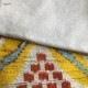 IKAT ���륯�ԥ�����������MD Home Collections��