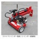 ��7/21AM�ޤǡ�8t�����ų�굡 ���󥸥� LS8i  �å������ץ�å��� �˺���8t /MTD TROYBILT�ڿų�굡�����ڡ���۸���10��