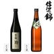 ��ɻ���ॻ�å� ��ǻ�ӡ�720ml /�� �ڵ����Ź����ɸ����Ƽ�Ƚ����������åȡò�����