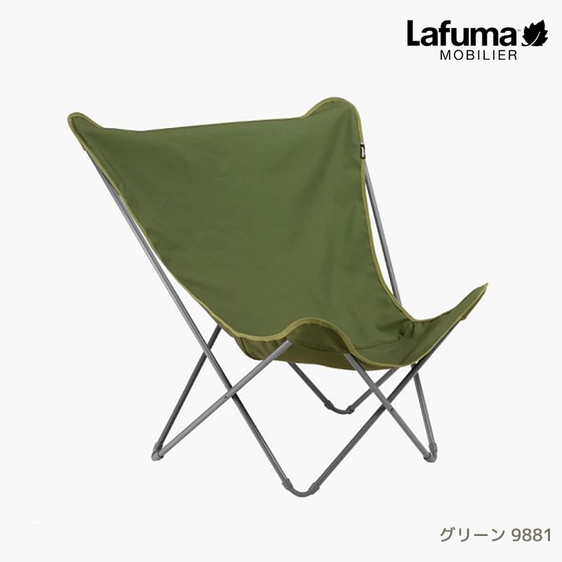 Lafuma �Х��ե饤������ POPUP XL LFM2777��10�� �å�ե�