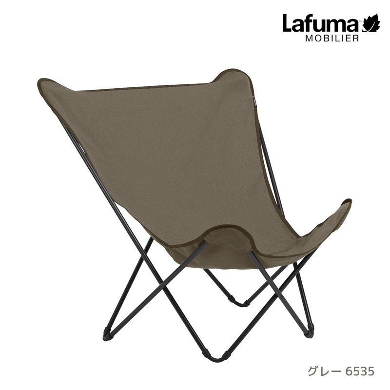 Lafuma �Х��ե饤������ POPUP XL LFM2777��10�� �å�ե�