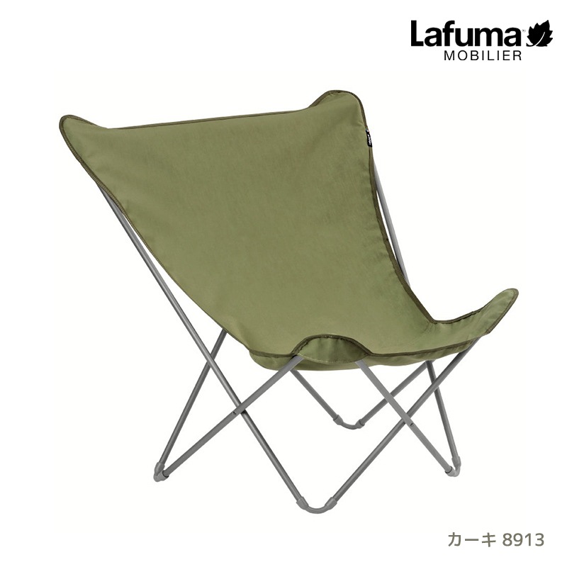 Lafuma �Х��ե饤������ POPUP XL LFM2777��10�� �å�ե�