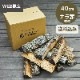 ��WEB����ۥʥ�� 40cm �ʡ� 3cm�� Ȣ���� *������ ��2«���� ��18kg/Ȣ��2026�ץ������