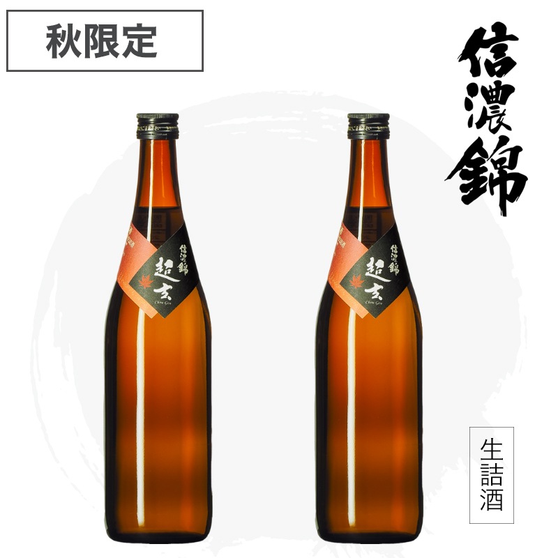 Ҥ䤪ĶҤ䤪2ܥåȡ׿ǻӡ720ml / ڵŹۡå