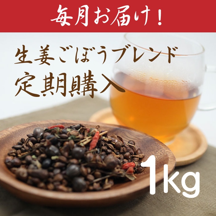 �������������ժ���ܤ��֥��� 1kg ������˰�󥳡���