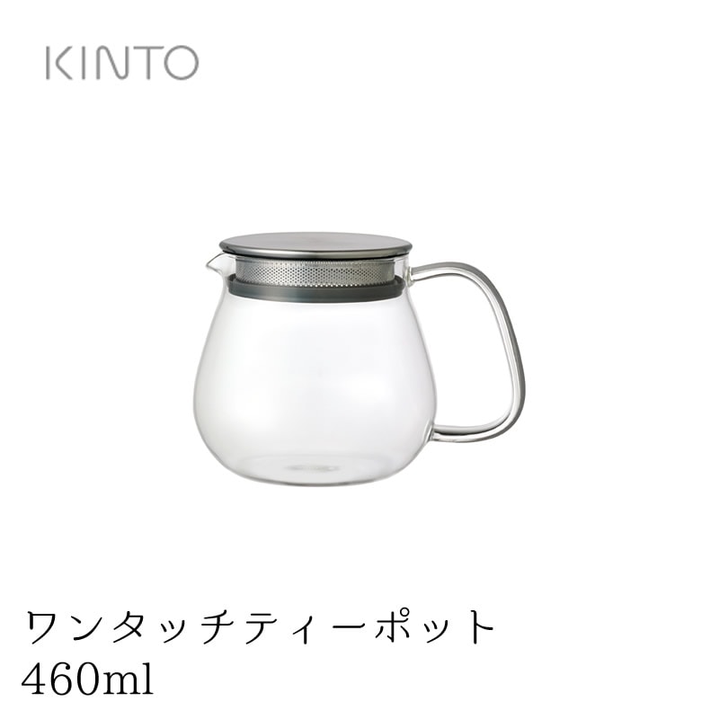 急須　Tony Carter 熊型　ティーポット 楽天市場】KINTO LT ティーポット 600ml ホワイト 急須 ポット