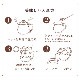 ե