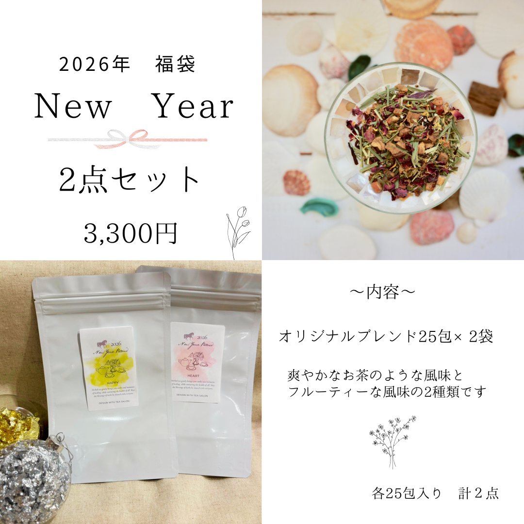 2026ǯ Design with Tea Salon��ʡ�ޡ���30�ĸ��ꡪ���ڤ������2���ޤǡ�