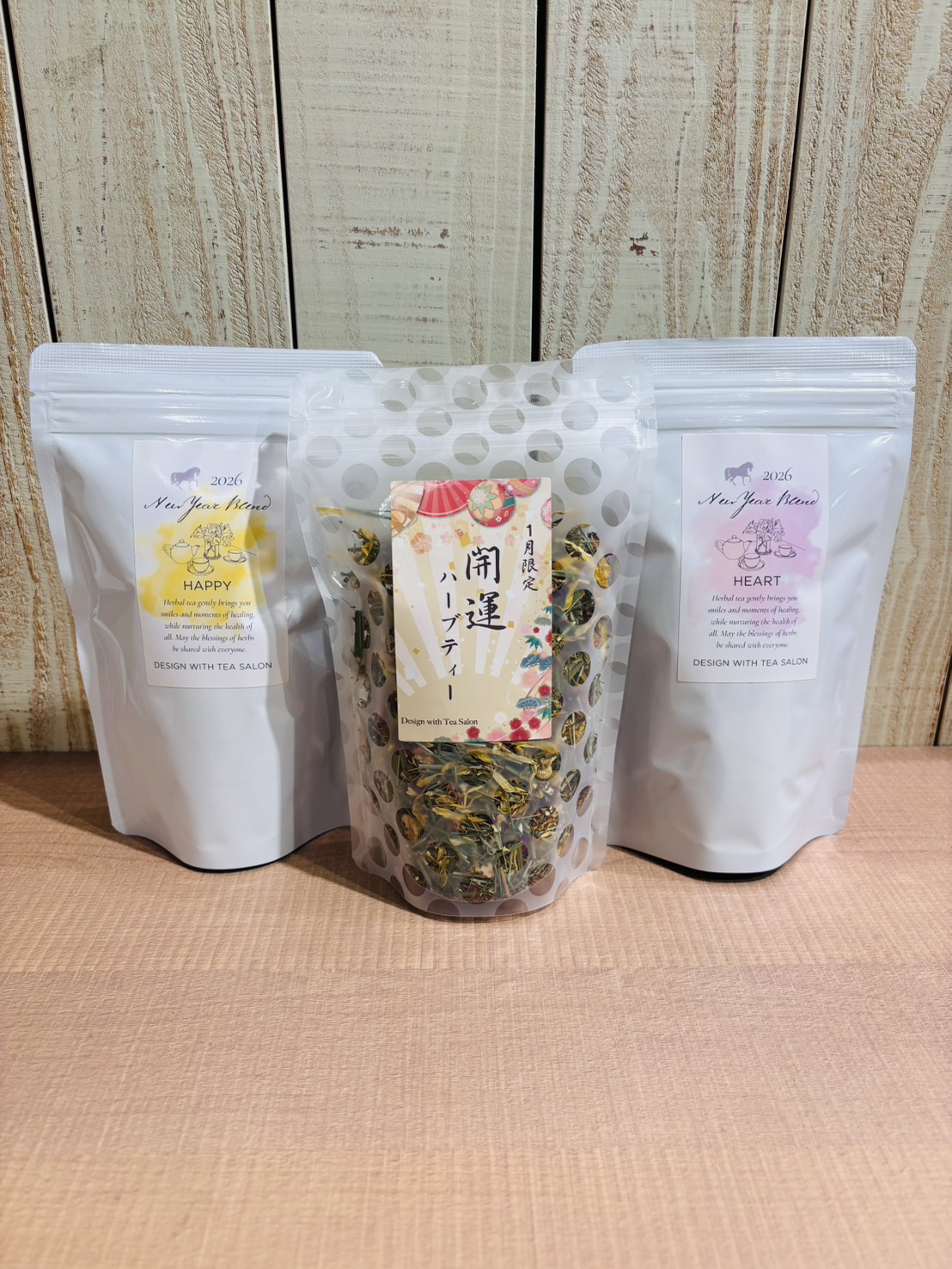 ��10���åȸ����New Year�����ϡ��֥ƥ������å�