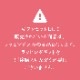 ۥ磻ȥǡΤ֤ˡإƥĥåȡ