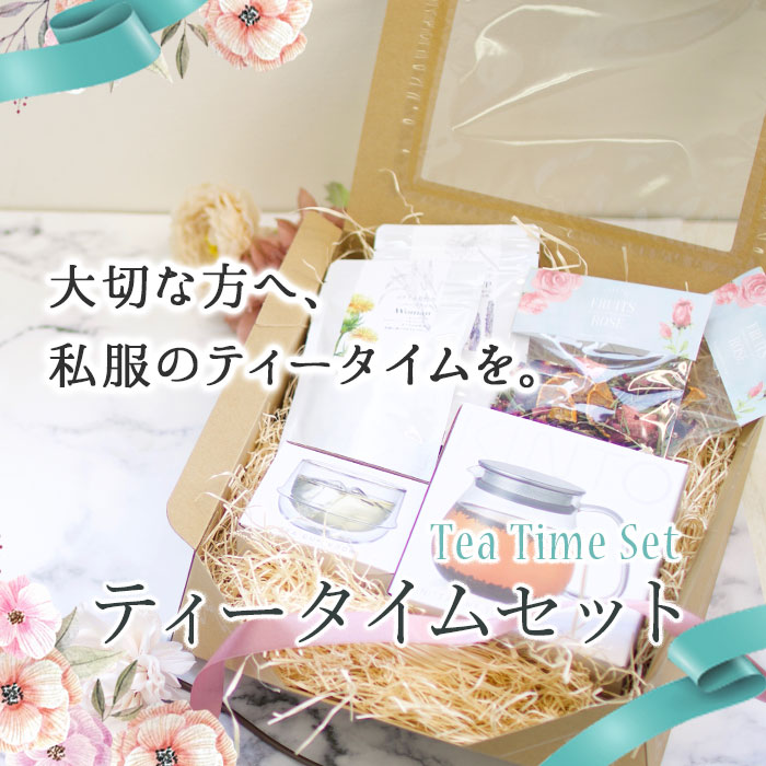 ۥ磻ȥǡڤؤΤ֤ˡإƥॻåȡ