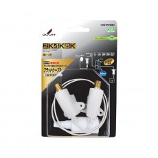 商品一覧｜DXアンテナ公式通販