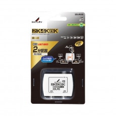 2ʬ۴(üŷ)[2K4K8Kб]