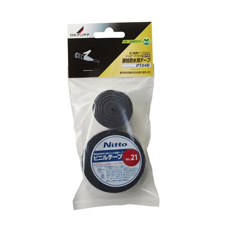 バステープ ①すーら☆ プレミアムブースター マクロスΔ(ヴァイスシュヴァルツ