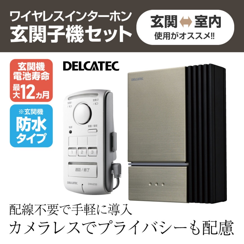 磻쥹󥿡ۥ󡡸ػҵå