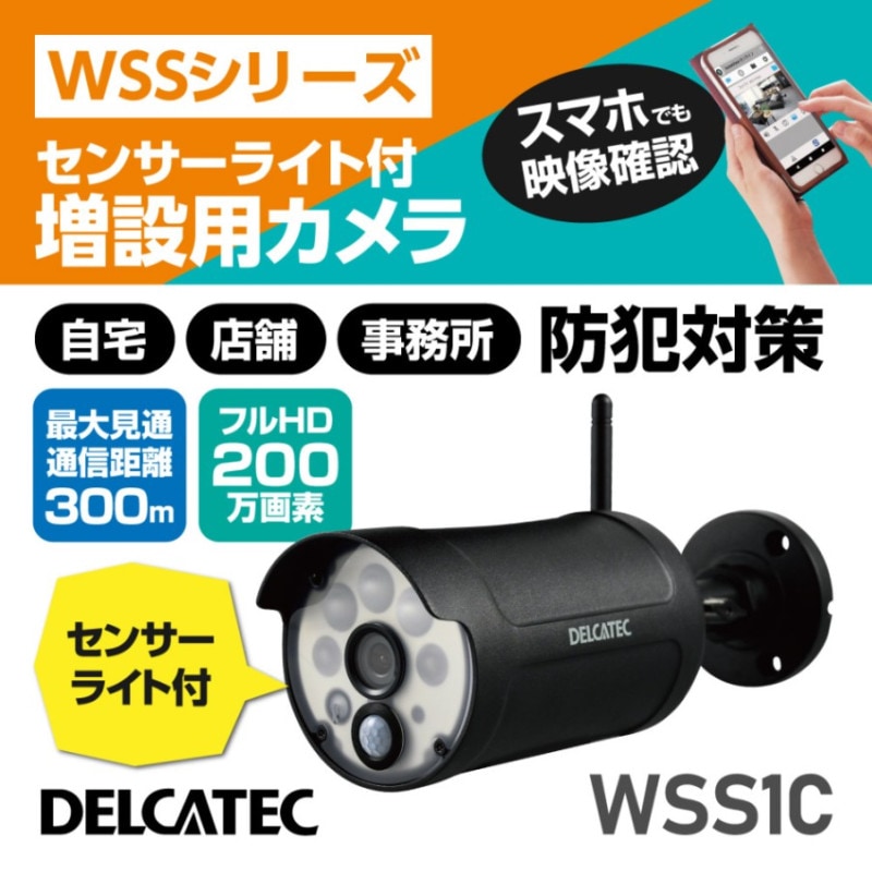 ���󥵡��饤���ե磻��쥹�ե�HD�����ѥ����