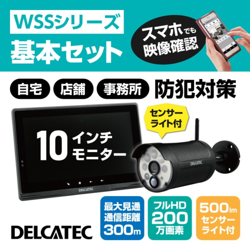 ���󥵡��饤���ե磻��쥹�ե�HD������10inch��˥������å�