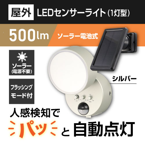 中古・激レア キティ LEDアンテナライト 2026年最新】Yahoo!オークション -lite(ハローキティ)の中古品・新品