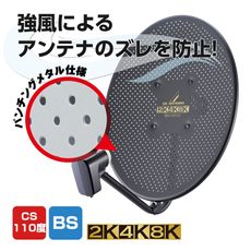 45BS110CSƥʡ®70m/s(֥å)