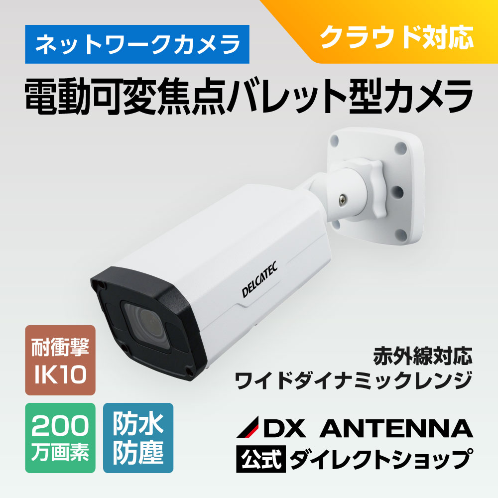 ư���Ѿ����Х�åȷ��ͥåȥ�������