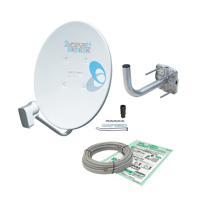 45��BS��110��CS����ƥʥ��å�[2K��4K��8K�б�]