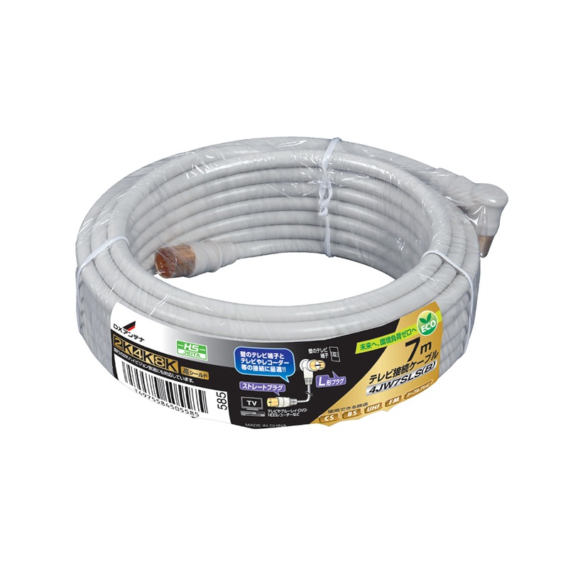 �ƥ����³�����֥�(7��)[2K��4K��8K�б�]