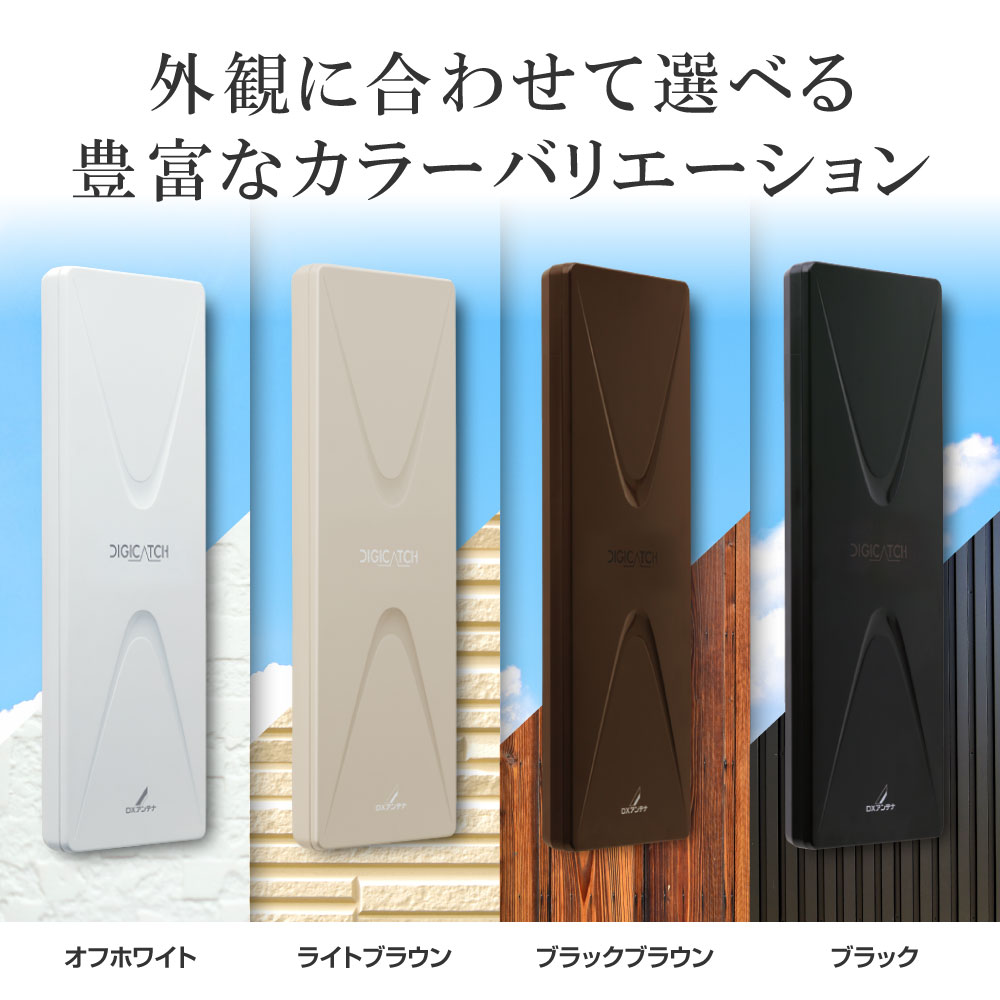 UHFʿ�̥���ƥ�(20�ǻ�����)