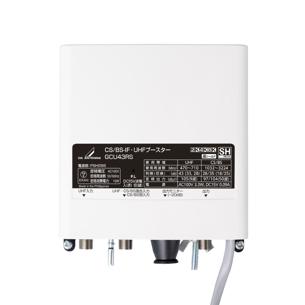 CS/BS-IF��UHF�֡�������[�Ÿ����η��ǥ奢��֡�������]