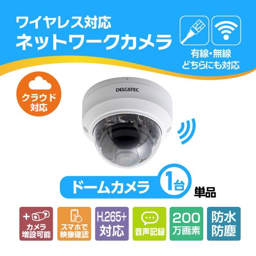 �磻��쥹�б��ͥåȥ������顡�ɡ��५���ñ��